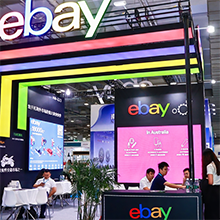 Product Categories