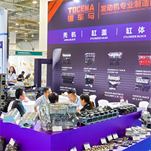 Exhibitor Value